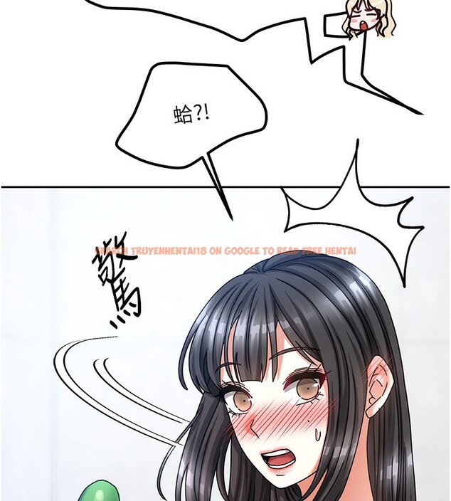 查看漫画我家的女房客 - 第9話-做一整天都可以♥ - sayhentaiz.net中的3412367图片