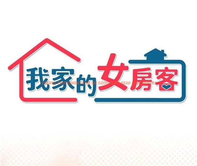 查看漫画我家的女房客 - 最終話-我會滿足妳們三姐妹 - sayhentaiz.net中的4029392图片