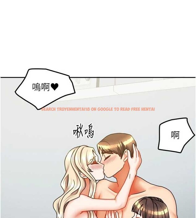 查看漫画我家的女房客 - 最終話-我會滿足妳們三姐妹 - sayhentaiz.net中的4029397图片