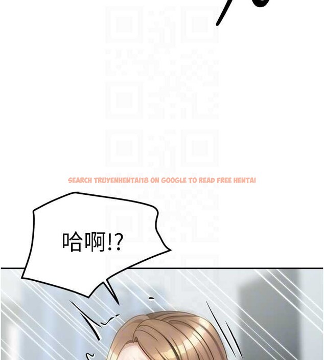 查看漫画我家的女房客 - 最終話-我會滿足妳們三姐妹 - sayhentaiz.net中的4029406图片
