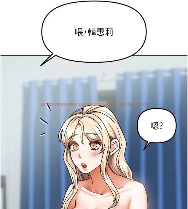 查看漫画我家的女房客 - 最終話-我會滿足妳們三姐妹 - sayhentaiz.net中的4029419图片