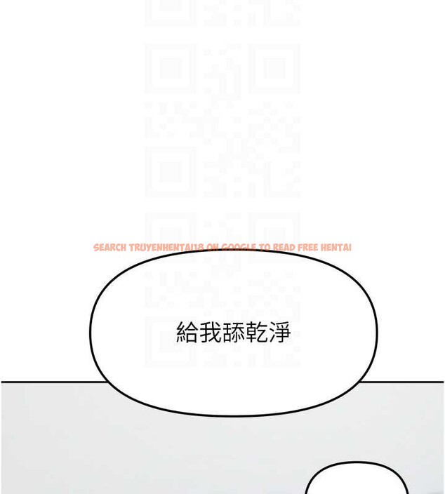 查看漫画我家的女房客 - 最終話-我會滿足妳們三姐妹 - sayhentaiz.net中的4029423图片