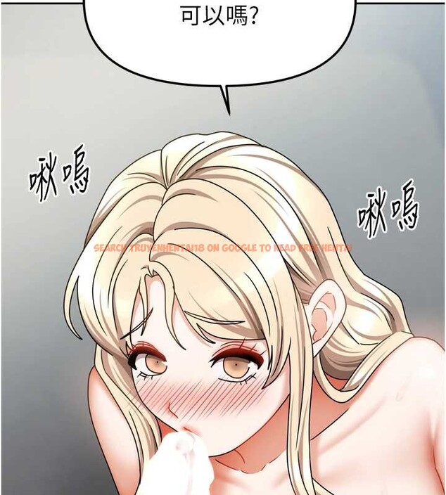 查看漫画我家的女房客 - 最終話-我會滿足妳們三姐妹 - sayhentaiz.net中的4029431图片