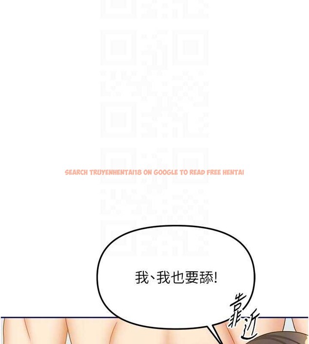 查看漫画我家的女房客 - 最終話-我會滿足妳們三姐妹 - sayhentaiz.net中的4029435图片