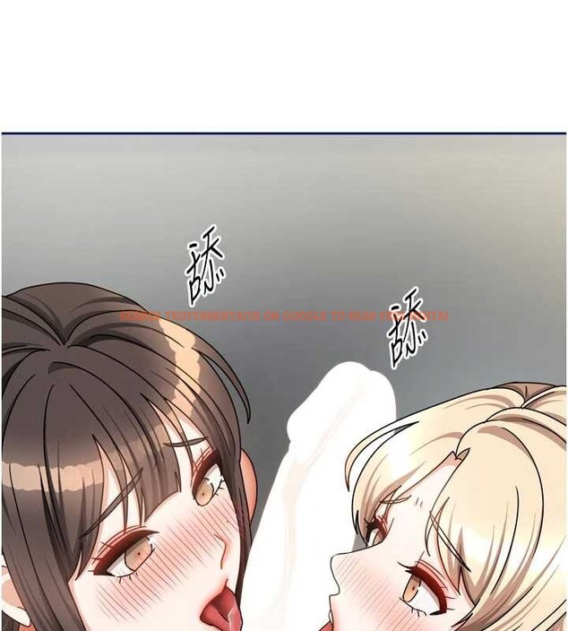 查看漫画我家的女房客 - 最終話-我會滿足妳們三姐妹 - sayhentaiz.net中的4029438图片