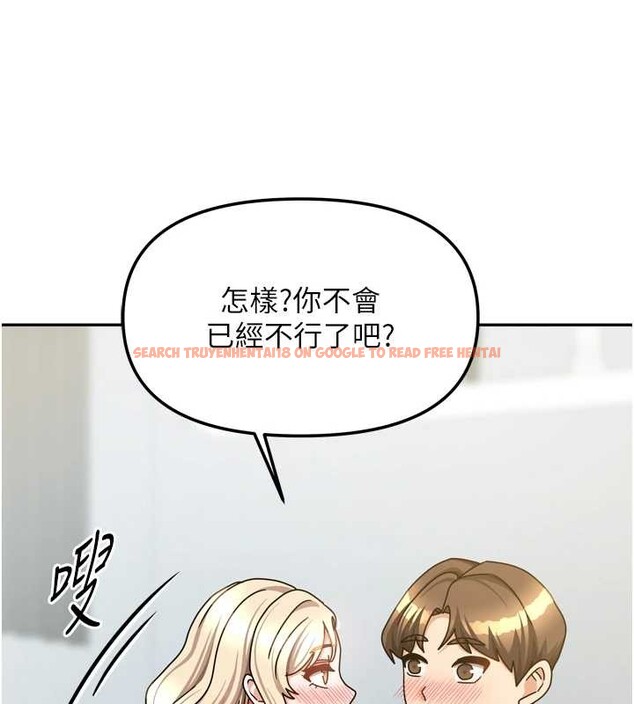 查看漫画我家的女房客 - 最終話-我會滿足妳們三姐妹 - sayhentaiz.net中的4029442图片