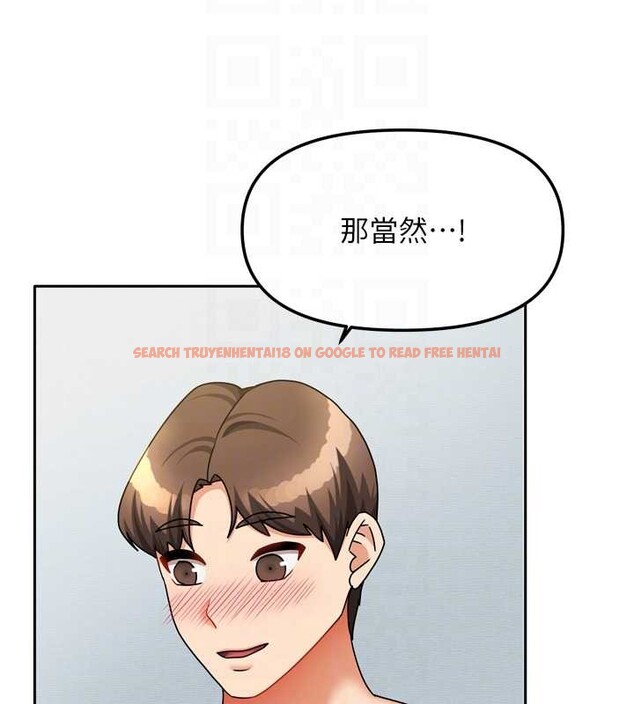 查看漫画我家的女房客 - 最終話-我會滿足妳們三姐妹 - sayhentaiz.net中的4029447图片