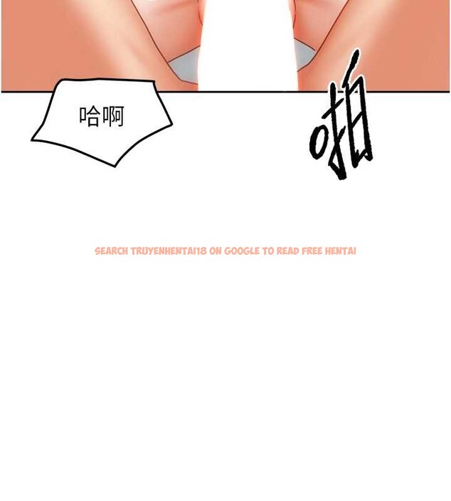 查看漫画我家的女房客 - 最終話-我會滿足妳們三姐妹 - sayhentaiz.net中的4029451图片