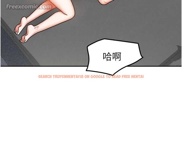 查看漫画我家的女房客 - 最終話-我會滿足妳們三姐妹 - sayhentaiz.net中的4029453图片