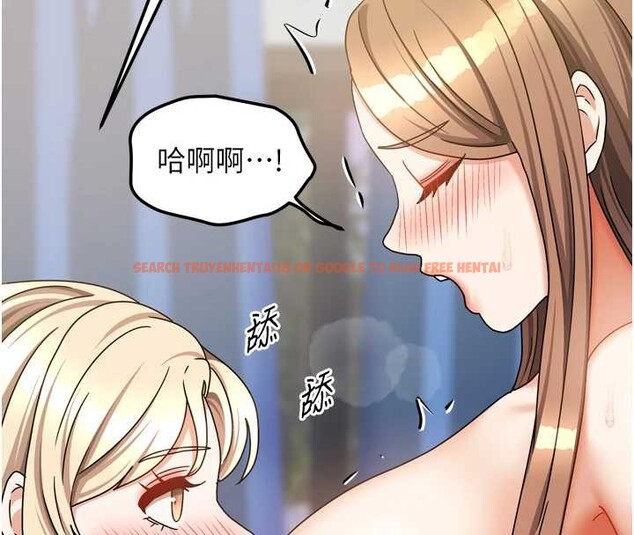 查看漫画我家的女房客 - 最終話-我會滿足妳們三姐妹 - sayhentaiz.net中的4029457图片