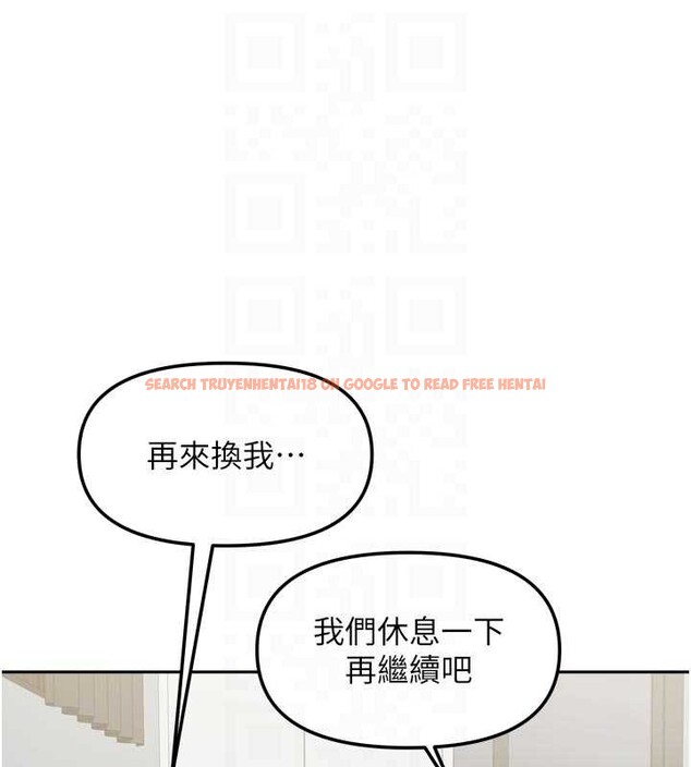 查看漫画我家的女房客 - 最終話-我會滿足妳們三姐妹 - sayhentaiz.net中的4029472图片