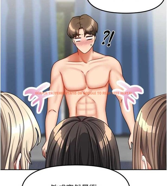 查看漫画我家的女房客 - 最終話-我會滿足妳們三姐妹 - sayhentaiz.net中的4029495图片