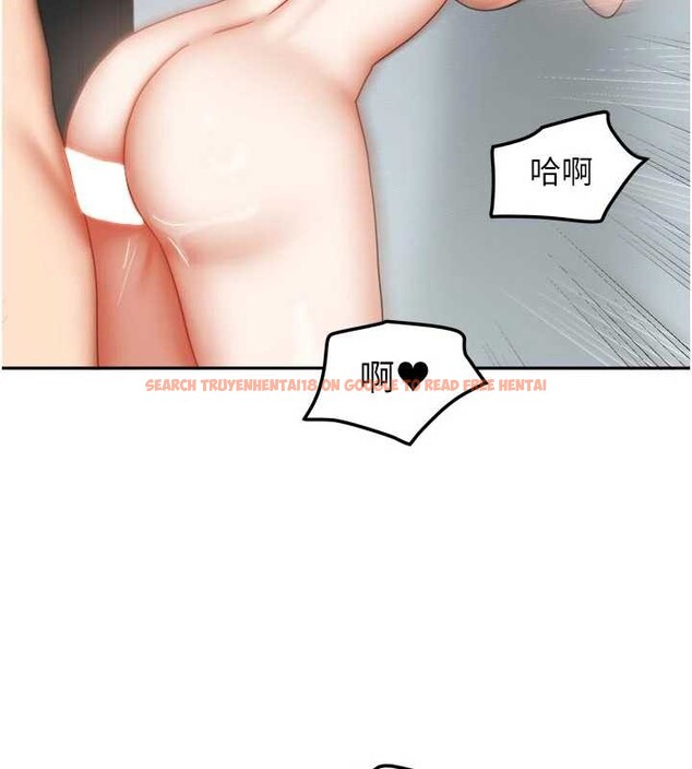 查看漫画我家的女房客 - 最終話-我會滿足妳們三姐妹 - sayhentaiz.net中的4029501图片
