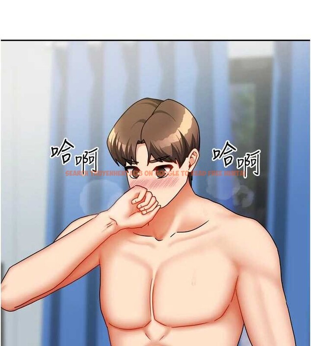 查看漫画我家的女房客 - 最終話-我會滿足妳們三姐妹 - sayhentaiz.net中的4029515图片