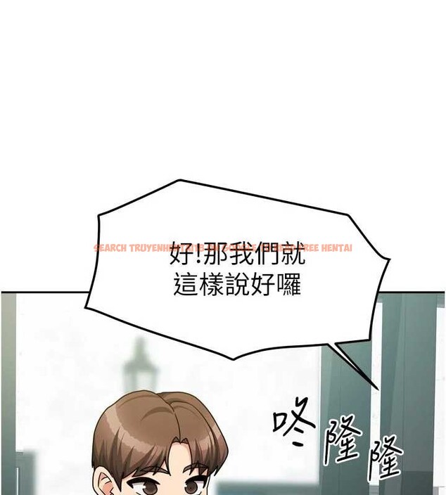 查看漫画我家的女房客 - 最終話-我會滿足妳們三姐妹 - sayhentaiz.net中的4029526图片