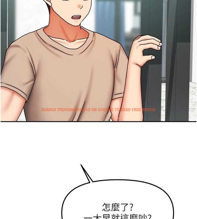 查看漫画我家的女房客 - 最終話-我會滿足妳們三姐妹 - sayhentaiz.net中的4029527图片