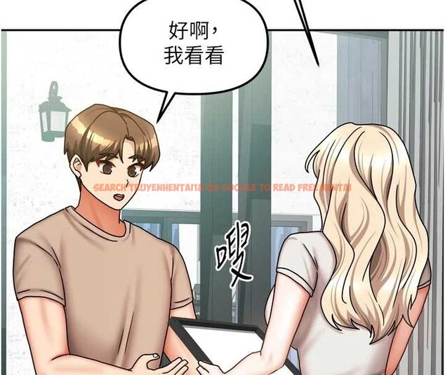 查看漫画我家的女房客 - 最終話-我會滿足妳們三姐妹 - sayhentaiz.net中的4029533图片