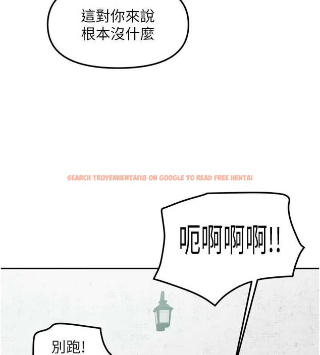 查看漫画我家的女房客 - 最終話-我會滿足妳們三姐妹 - sayhentaiz.net中的4029541图片