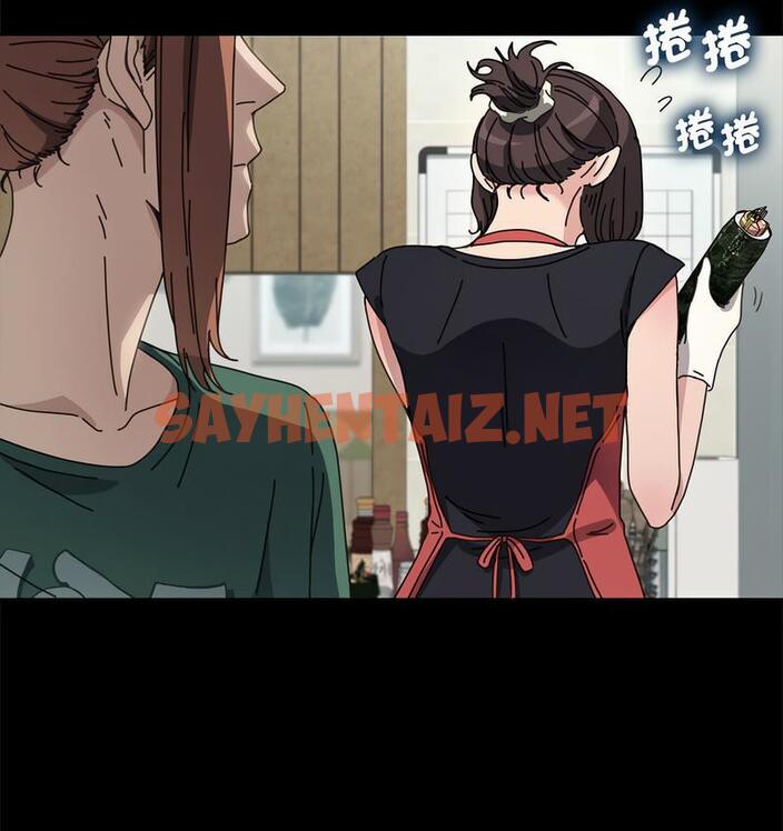 查看漫画我家的贅婿大人/贅婿要通吃 - 第38話 - tymanga.com中的1732080图片