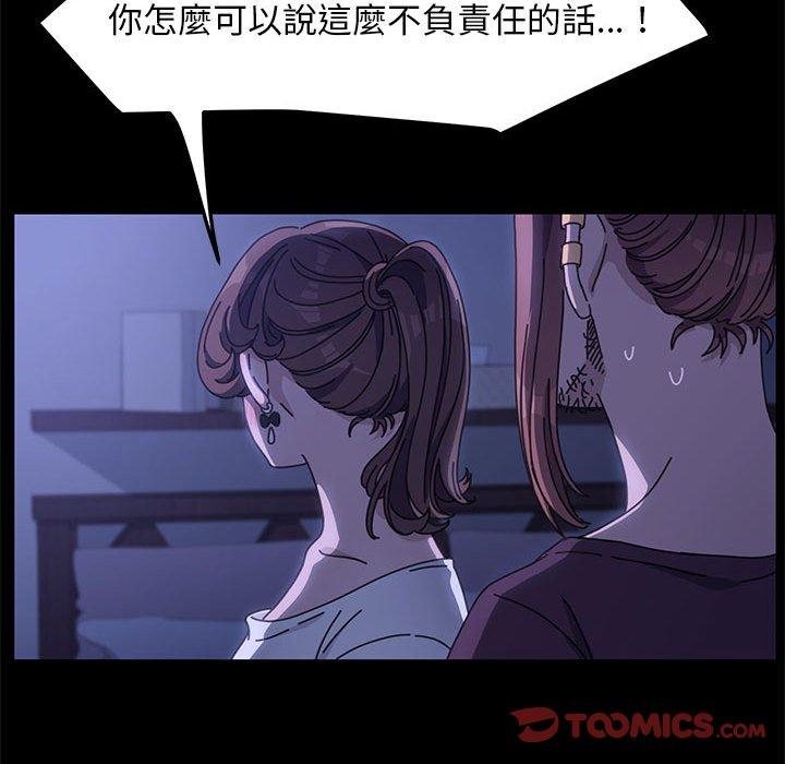 查看漫画我家的贅婿大人/贅婿要通吃 - 第6話 - tymanga.com中的1273858图片