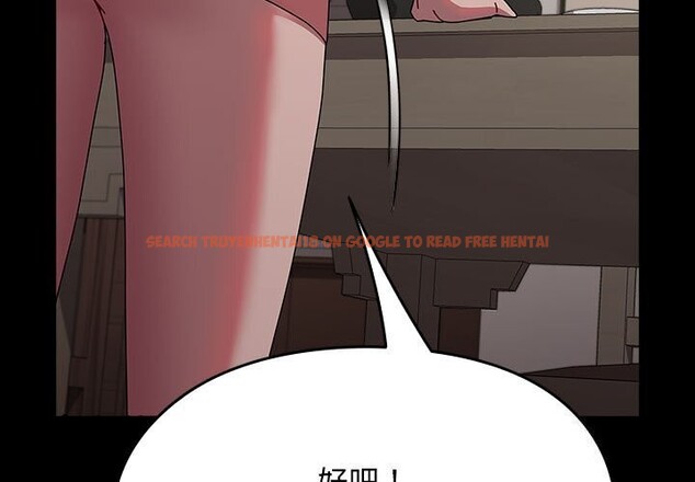 查看漫画我家的贅婿大人/贅婿要通吃 - 第65話 - sayhentaiz.net中的2631142图片