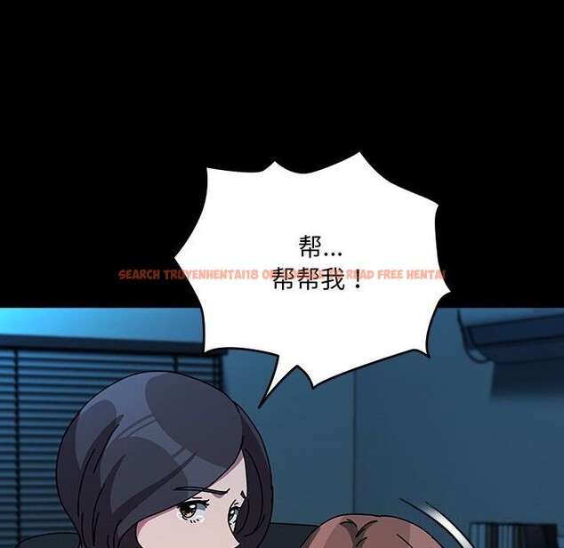 查看漫画我家的贅婿大人/贅婿要通吃 - 第65話 - sayhentaiz.net中的2631157图片