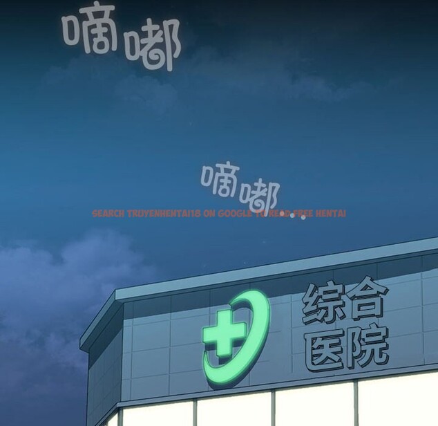 查看漫画我家的贅婿大人/贅婿要通吃 - 第65話 - sayhentaiz.net中的2631163图片