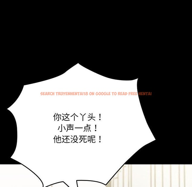查看漫画我家的贅婿大人/贅婿要通吃 - 第65話 - sayhentaiz.net中的2631173图片