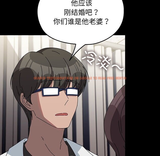 查看漫画我家的贅婿大人/贅婿要通吃 - 第65話 - sayhentaiz.net中的2631181图片