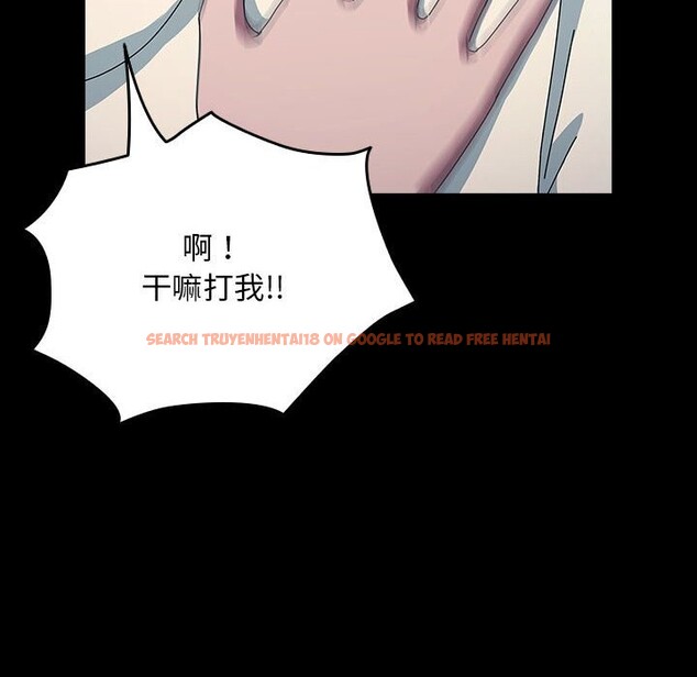 查看漫画我家的贅婿大人/贅婿要通吃 - 第65話 - sayhentaiz.net中的2631195图片