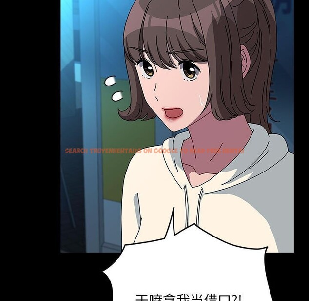 查看漫画我家的贅婿大人/贅婿要通吃 - 第65話 - sayhentaiz.net中的2631200图片