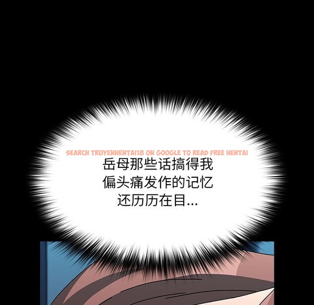 查看漫画我家的贅婿大人/贅婿要通吃 - 第65話 - sayhentaiz.net中的2631210图片