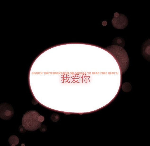 查看漫画我家的贅婿大人/贅婿要通吃 - 第65話 - sayhentaiz.net中的2631214图片