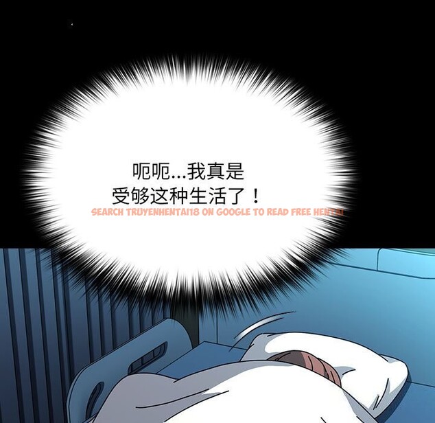 查看漫画我家的贅婿大人/贅婿要通吃 - 第65話 - sayhentaiz.net中的2631218图片