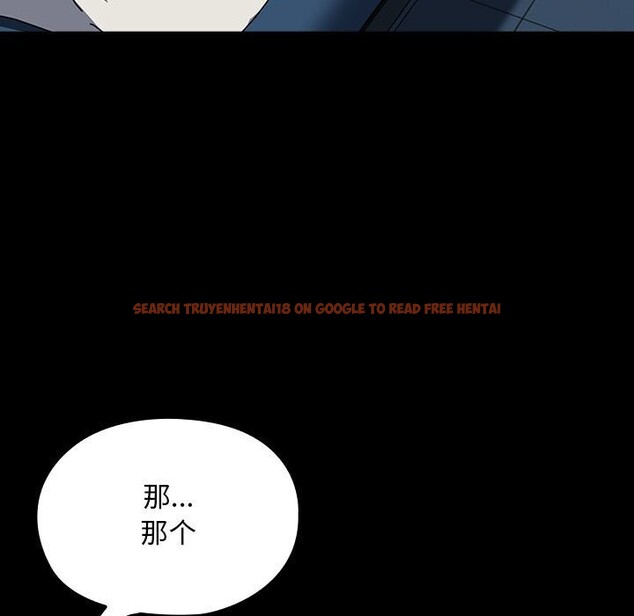 查看漫画我家的贅婿大人/贅婿要通吃 - 第65話 - sayhentaiz.net中的2631220图片