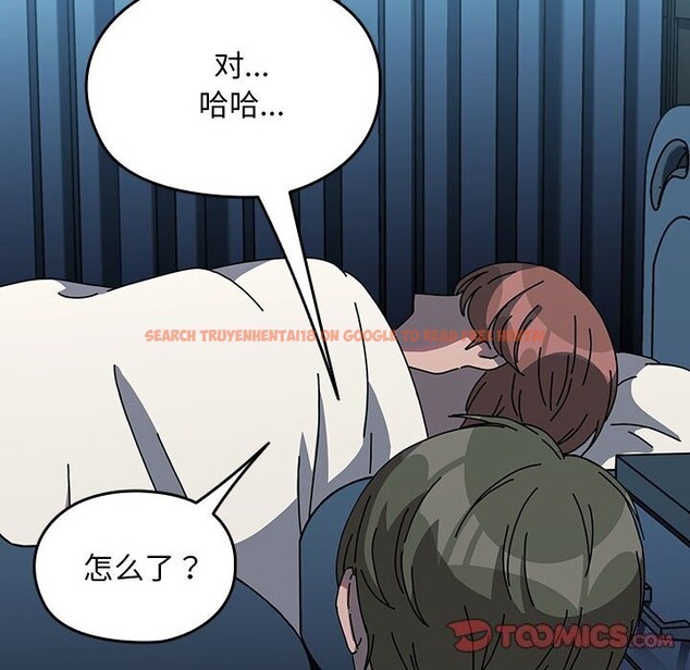 查看漫画我家的贅婿大人/贅婿要通吃 - 第65話 - sayhentaiz.net中的2631223图片