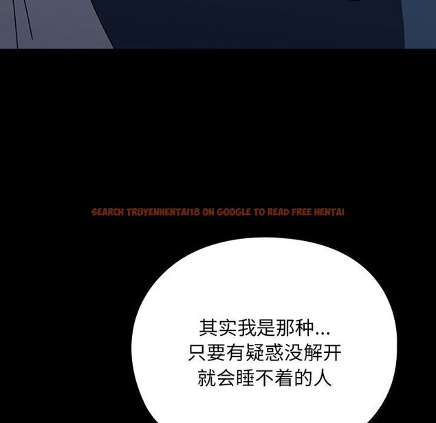 查看漫画我家的贅婿大人/贅婿要通吃 - 第65話 - sayhentaiz.net中的2631225图片