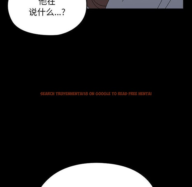 查看漫画我家的贅婿大人/贅婿要通吃 - 第65話 - sayhentaiz.net中的2631227图片