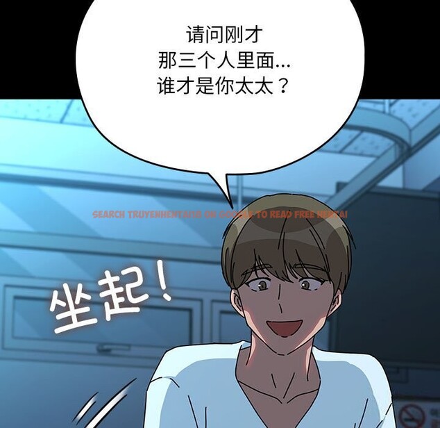 查看漫画我家的贅婿大人/贅婿要通吃 - 第65話 - sayhentaiz.net中的2631228图片