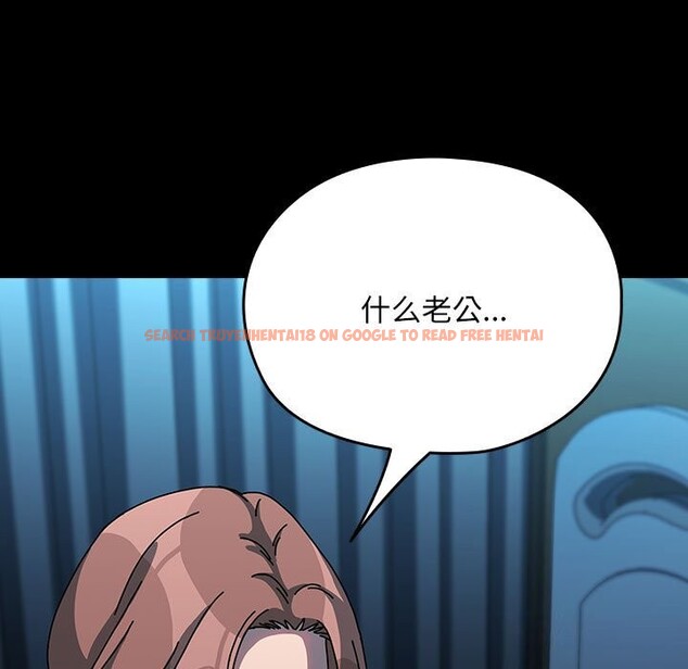 查看漫画我家的贅婿大人/贅婿要通吃 - 第65話 - sayhentaiz.net中的2631238图片