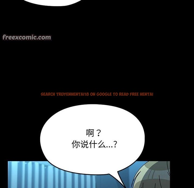 查看漫画我家的贅婿大人/贅婿要通吃 - 第65話 - sayhentaiz.net中的2631259图片