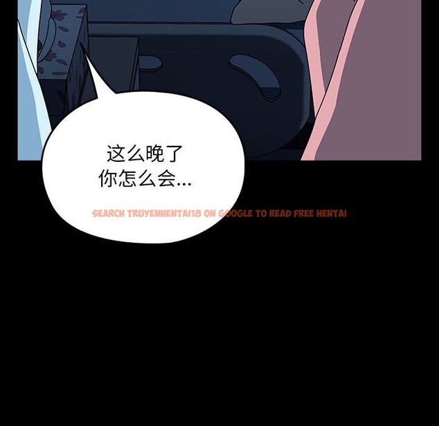 查看漫画我家的贅婿大人/贅婿要通吃 - 第65話 - sayhentaiz.net中的2631313图片