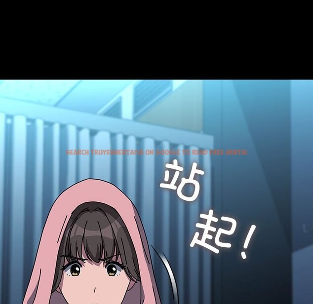 查看漫画我家的贅婿大人/贅婿要通吃 - 第65話 - sayhentaiz.net中的2631316图片