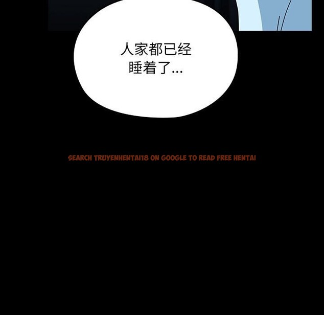 查看漫画我家的贅婿大人/贅婿要通吃 - 第65話 - sayhentaiz.net中的2631322图片