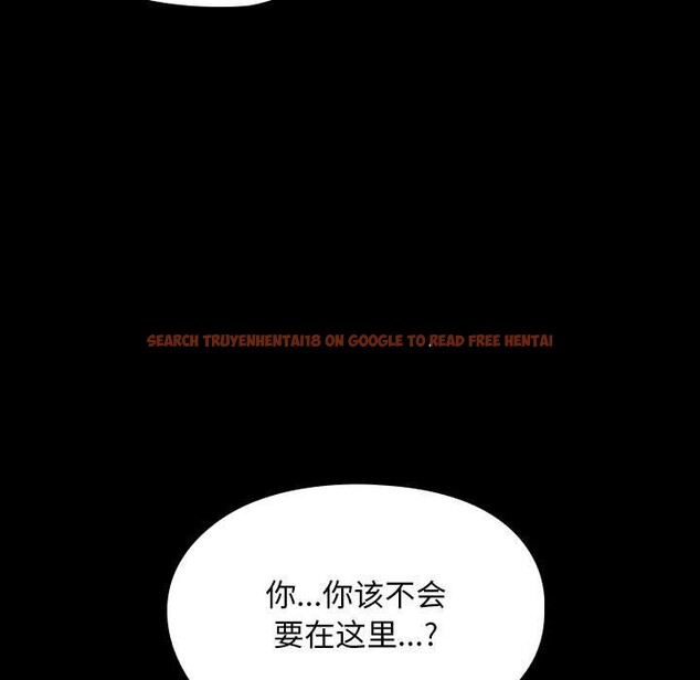 查看漫画我家的贅婿大人/贅婿要通吃 - 第66話 - sayhentaiz.net中的2657441图片