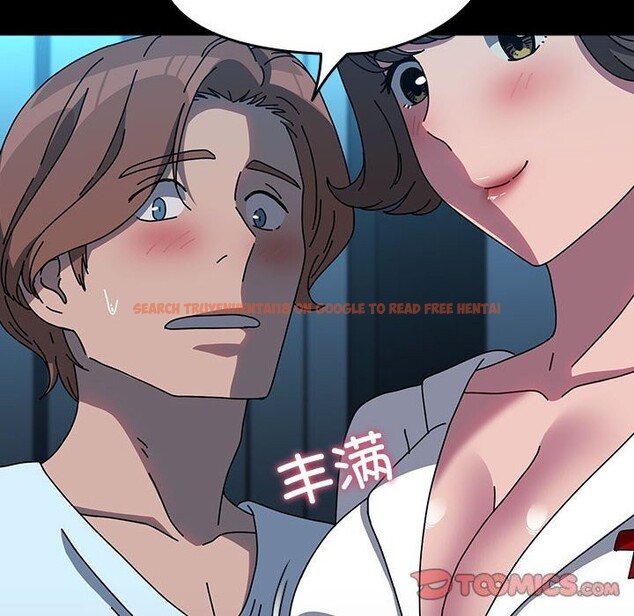 查看漫画我家的贅婿大人/贅婿要通吃 - 第66話 - sayhentaiz.net中的2657442图片