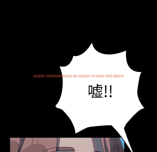 查看漫画我家的贅婿大人/贅婿要通吃 - 第66話 - sayhentaiz.net中的2657444图片
