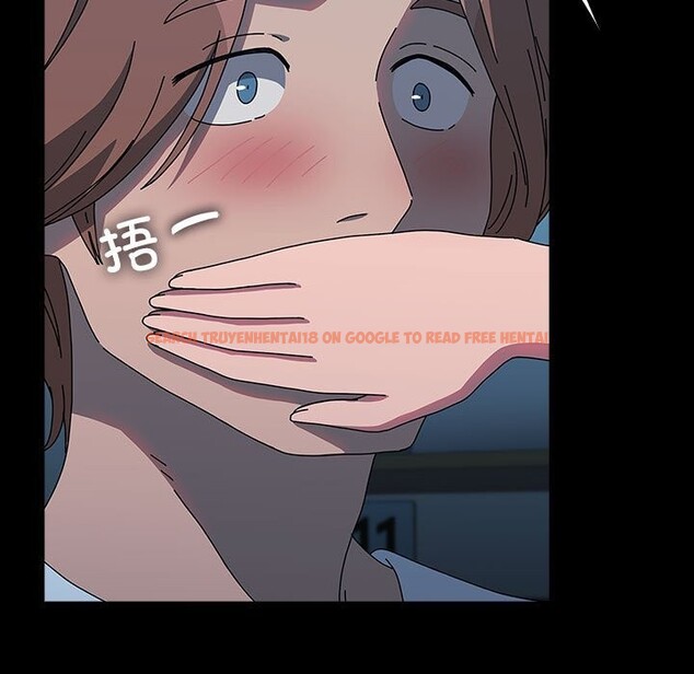 查看漫画我家的贅婿大人/贅婿要通吃 - 第66話 - sayhentaiz.net中的2657445图片
