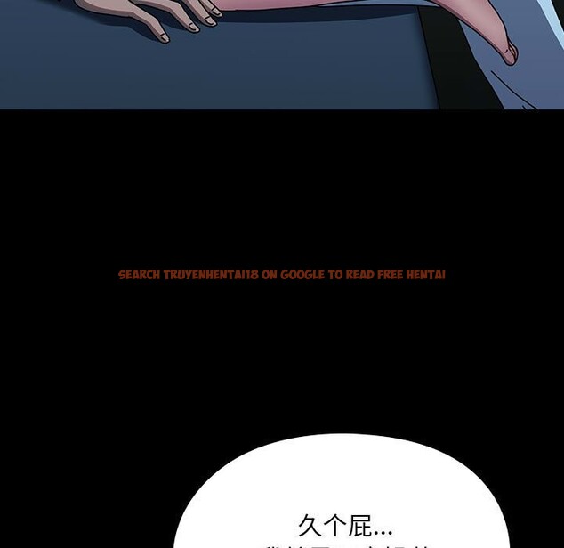 查看漫画我家的贅婿大人/贅婿要通吃 - 第66話 - sayhentaiz.net中的2657455图片
