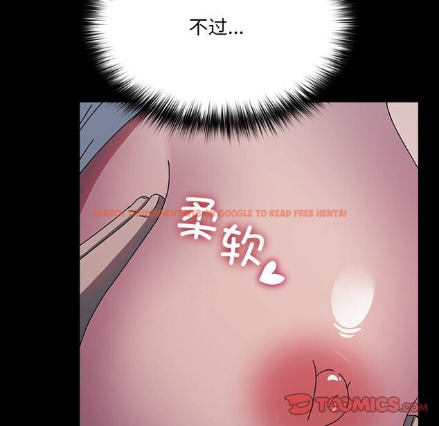 查看漫画我家的贅婿大人/贅婿要通吃 - 第66話 - sayhentaiz.net中的2657458图片